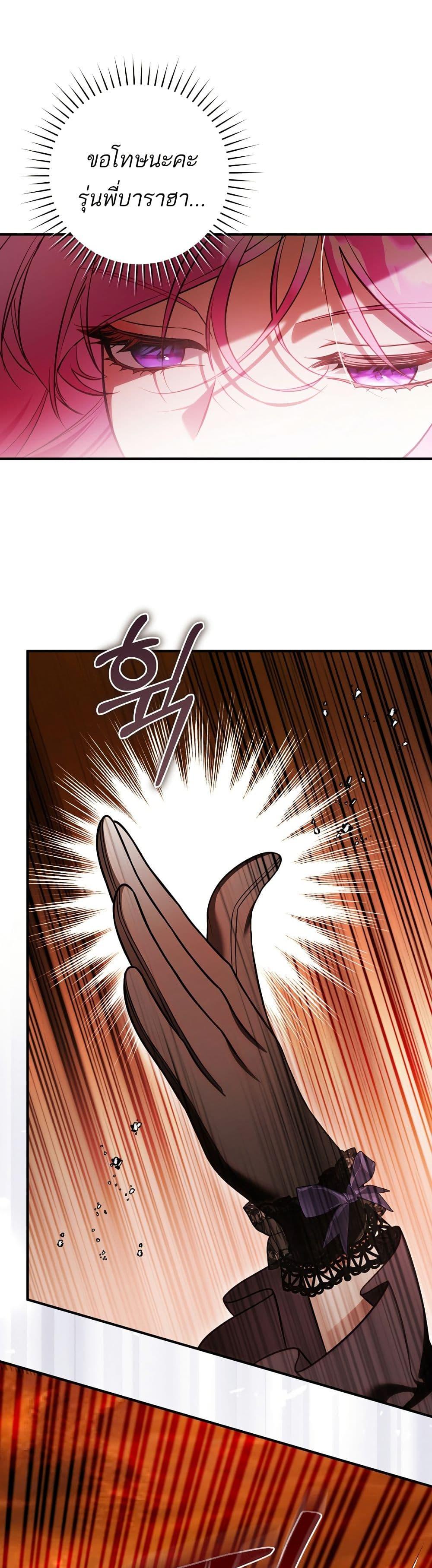 Manga-lc-com อ่านมังงะ อ่านการ์ตูน ออนไลน์ ฟรี The Flower With a Sword ตอนที่ 1 2 3 4 5 6 7 8 9 10 11 12 13 14 ฟรี ไม่มีโฆษณา Manga-lc - อ่าน มังงะ อ่าน การ์ตูน ออนไลน์ อ่านมังงะ ฟรี