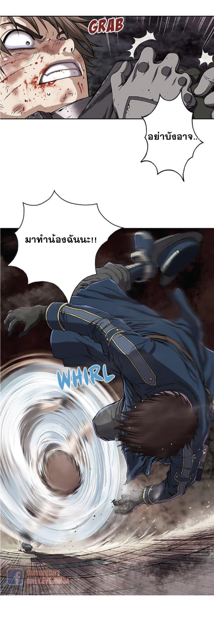 Manga-lc-com อ่านมังงะ อ่านการ์ตูน ออนไลน์ ฟรี Leviathan เลวีอาธาน อสูรกายใต้สมุทร ตอนที่ 1 2 3 4 5 6 7 8 9 10 11 12 13 14 ฟรี ไม่มีโฆษณา Manga-lc - อ่าน มังงะ อ่าน การ์ตูน ออนไลน์ อ่านมังงะ ฟรี