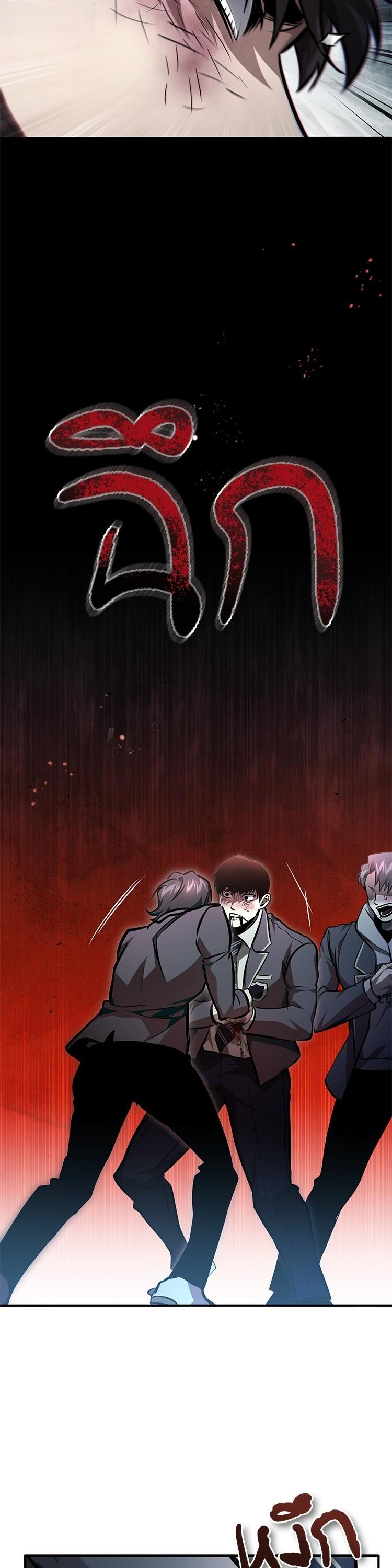 Manga-lc-com อ่านมังงะ อ่านการ์ตูน ออนไลน์ ฟรี Devil Returns To School Days ตอนที่ 1 2 3 4 5 6 7 8 9 10 11 12 13 14 ฟรี ไม่มีโฆษณา Manga-lc - อ่าน มังงะ อ่าน การ์ตูน ออนไลน์ อ่านมังงะ ฟรี