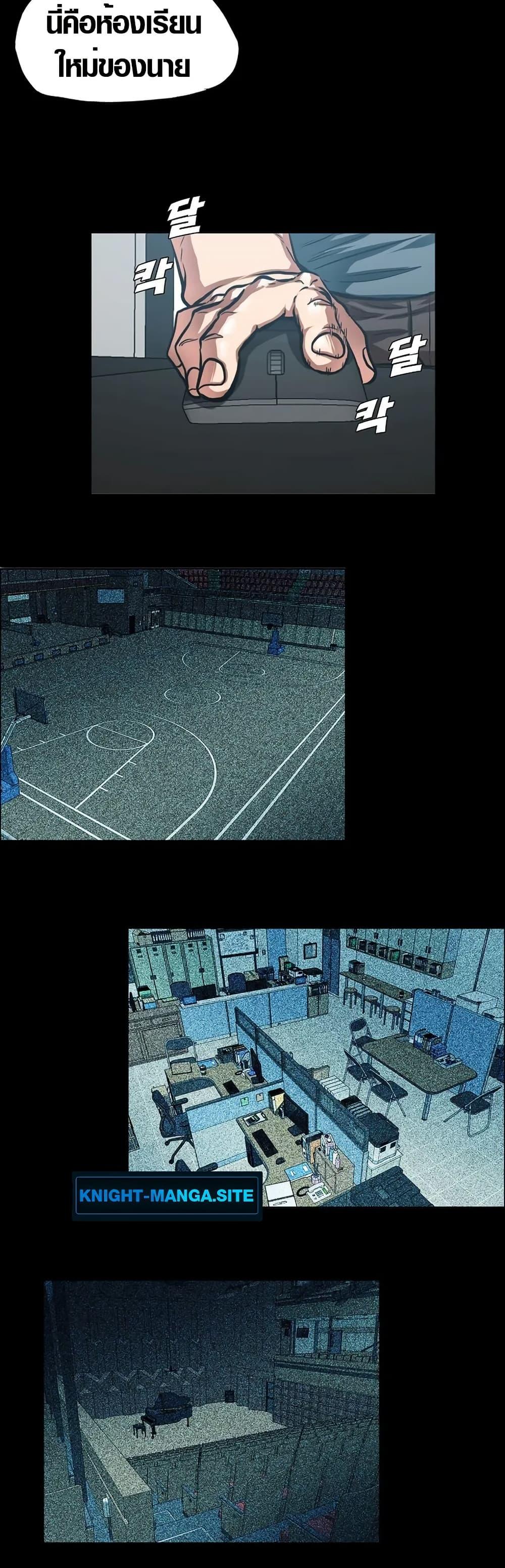 Manga-lc-com อ่านมังงะ อ่านการ์ตูน ออนไลน์ ฟรี Secret Family ตอนที่ 1 2 3 4 5 6 7 8 9 10 11 12 13 14 ฟรี ไม่มีโฆษณา Manga-lc - อ่าน มังงะ อ่าน การ์ตูน ออนไลน์ อ่านมังงะ ฟรี