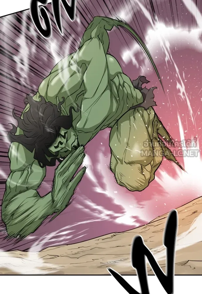 ยอดสถาปนิกผู้พิทักษ์อาณาจักร ตอนที่ 14 รูปที่ 6