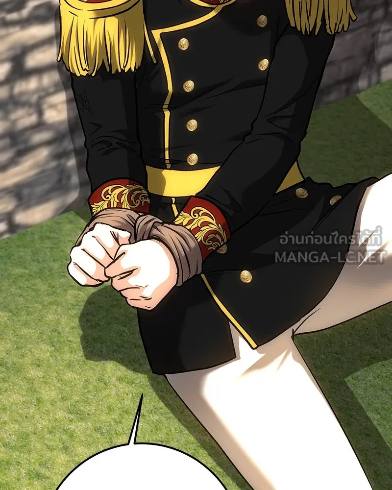 เจ้าหญิงคลั่งแห่งวังหลวง ตอนที่ 140 รูปที่ 105