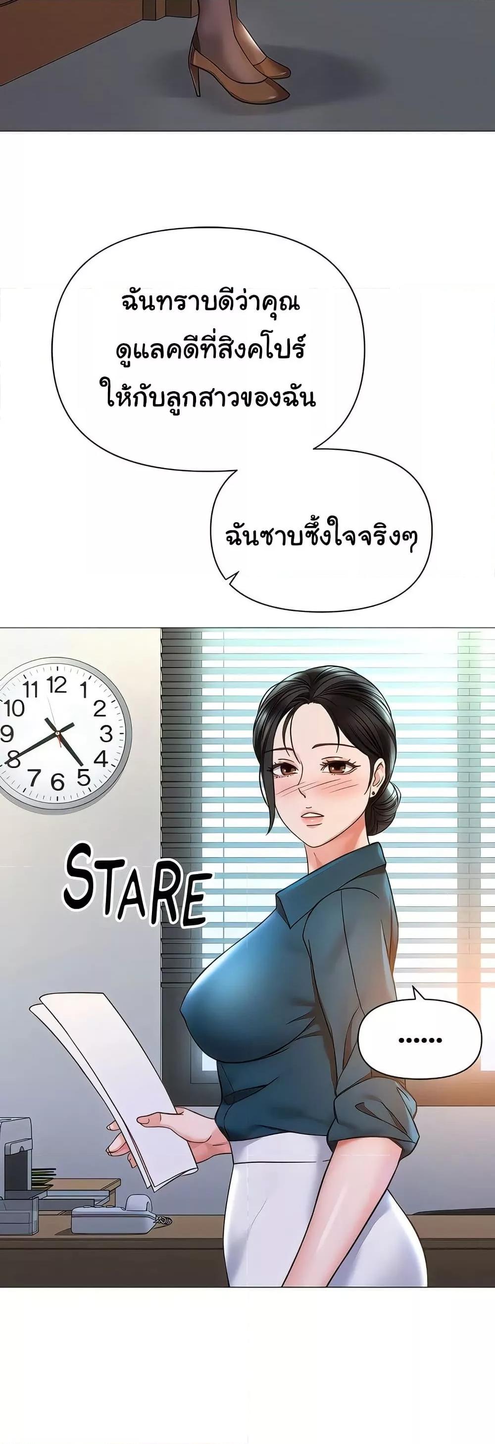 Doujin-Lc- อ่าน โดจิน มังฮวา เกาหลี ญี่ปุ่น จีน แปลไทย Daughter Friend ตอนที่ 1 2 3 4 5 6 7 8 9 10 11 12 13 14 ฟรี ไม่มีโฆษณา อ่าน โดจิน Manhwa เกาหลี ญี่ปุ่น จีน เรามีครบ คัดมาให้เน้นๆ โดจิน 18+ รับประกันความฟินโดย  Doujin Lc