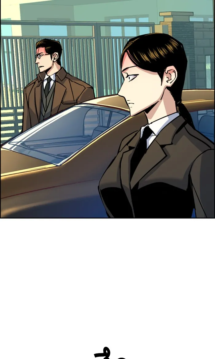 พี่ชายสายบอดี้การ์ด ตอนที่ 90 รูปที่ 91