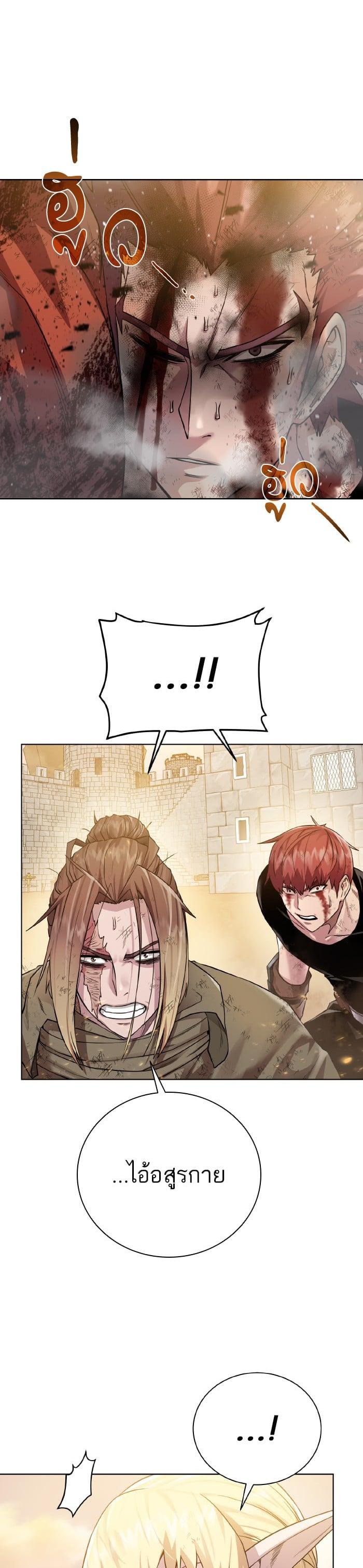 Manga-lc-com อ่านมังงะ อ่านการ์ตูน ออนไลน์ ฟรี Dungeons and Artifacts ตอนที่ 1 2 3 4 5 6 7 8 9 10 11 12 13 14 ฟรี ไม่มีโฆษณา Manga-lc - อ่าน มังงะ อ่าน การ์ตูน ออนไลน์ อ่านมังงะ ฟรี