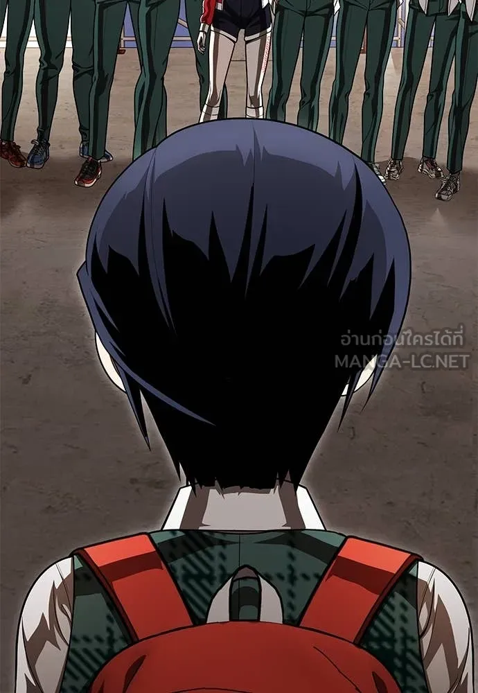 สนามเด็กล่า ตอนที่ 4 รูปที่ 120