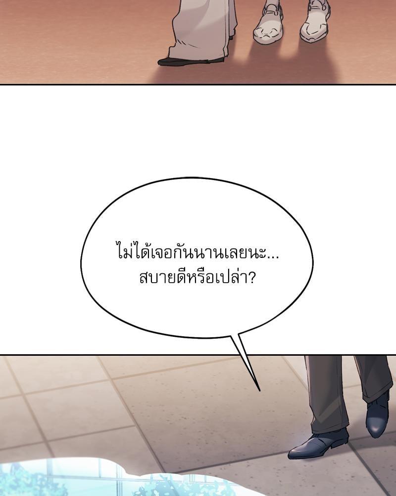 Doujin-Lc- อ่าน โดจิน มังฮวา เกาหลี ญี่ปุ่น จีน แปลไทย From Today My Favorite ตอนที่ 1 2 3 4 5 6 7 8 9 10 11 12 13 14 ฟรี ไม่มีโฆษณา อ่าน โดจิน Manhwa เกาหลี ญี่ปุ่น จีน เรามีครบ คัดมาให้เน้นๆ โดจิน 18+ รับประกันความฟินโดย  Doujin Lc
