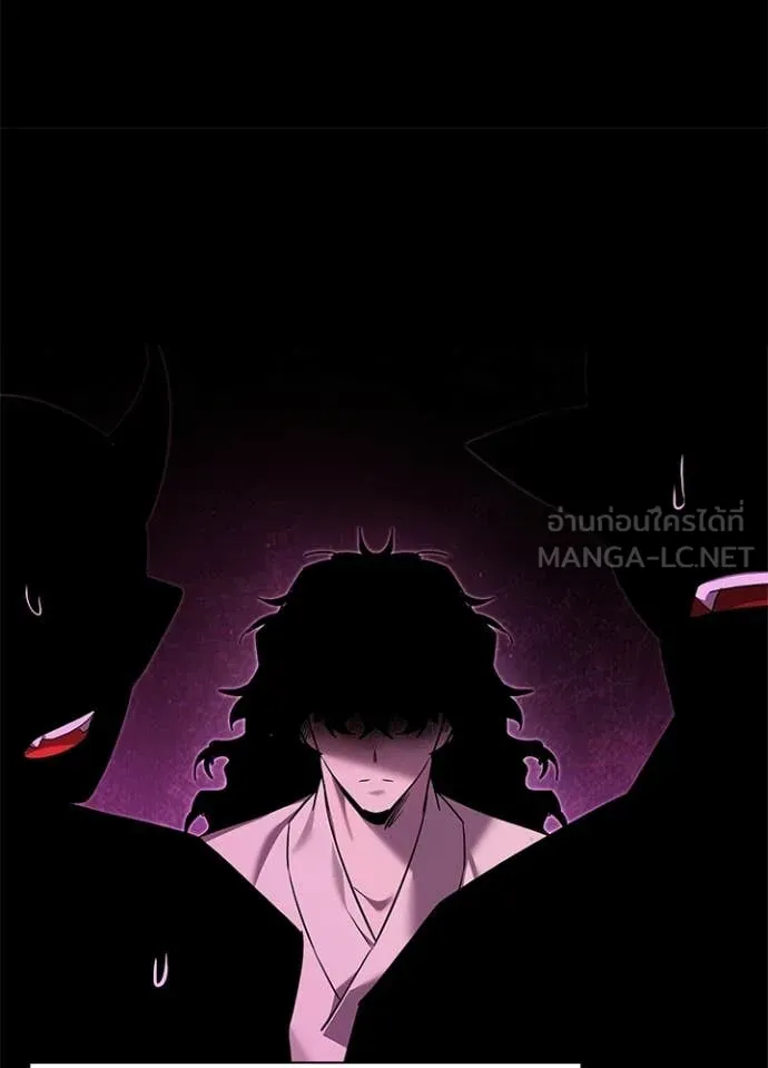 คืนแห่งโทแกบี ตอนที่ 109 รูปที่ 132