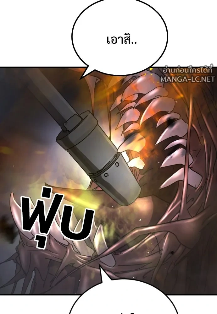 Manga-lc-com อ่านมังงะ อ่านการ์ตูน ออนไลน์ ฟรี วันดีคืนดี โซลก็ ตอนที่ 1 2 3 4 5 6 7 8 9 10 11 12 13 14 ฟรี ไม่มีโฆษณา Manga-lc - อ่าน มังงะ อ่าน การ์ตูน ออนไลน์ อ่านมังงะ ฟรี