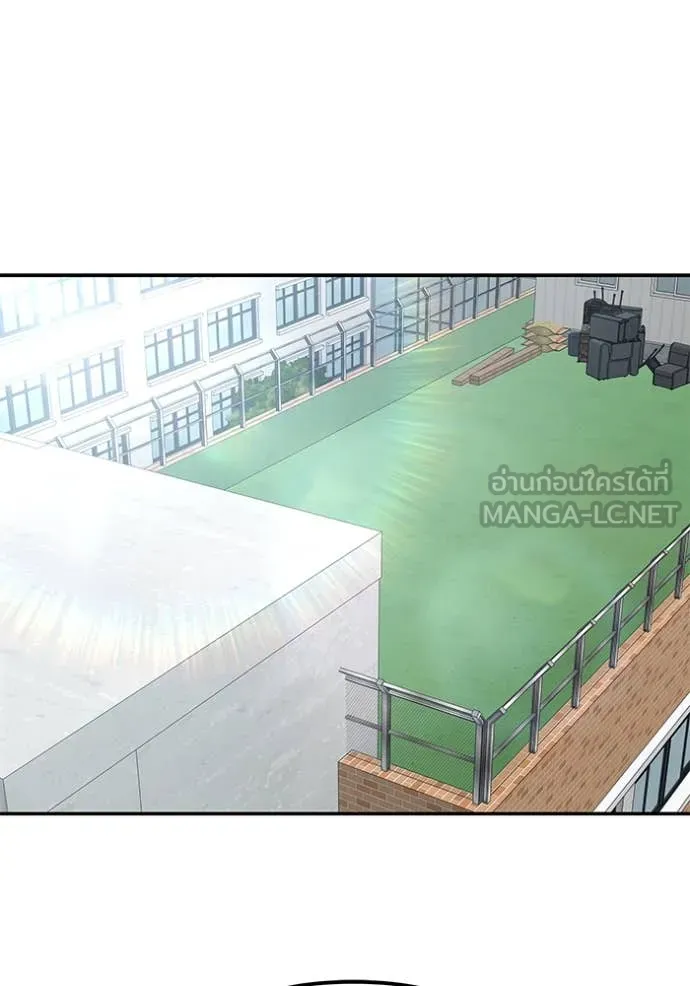 เลวฟาดเลว ตอนที่ 146 รูปที่ 25