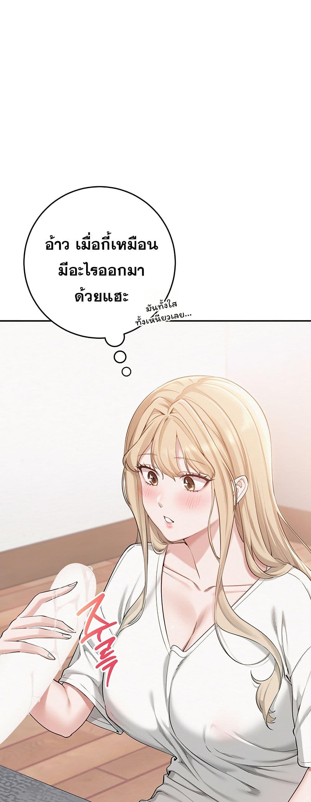 Doujin-Lc- อ่าน โดจิน มังฮวา เกาหลี ญี่ปุ่น จีน แปลไทย College Hot Girlfriends ตอนที่ 1 2 3 4 5 6 7 8 9 10 11 12 13 14 ฟรี ไม่มีโฆษณา อ่าน โดจิน Manhwa เกาหลี ญี่ปุ่น จีน เรามีครบ คัดมาให้เน้นๆ โดจิน 18+ รับประกันความฟินโดย  Doujin Lc