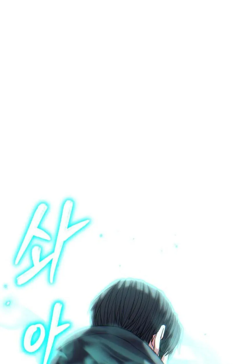 Expelled Hero Is Too Strong ฮ_โร_ผ_แข_งแกร_งถ_กไล_ออกจากก_ลด_อ_นด_บหน_ง ตอนที่ ตอนที่ 50 รูปที่ 129