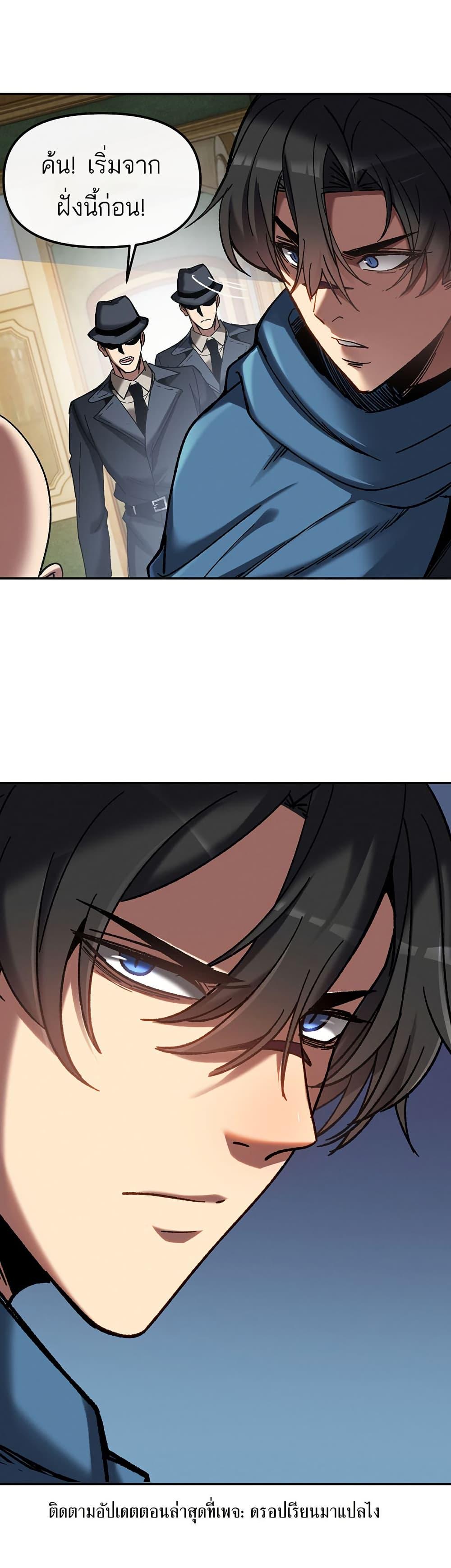 Manga-lc-com อ่านมังงะ อ่านการ์ตูน ออนไลน์ ฟรี Nuclear Blade Technique — I Take Down One Per Slash ตอนที่ 1 2 3 4 5 6 7 8 9 10 11 12 13 14 ฟรี ไม่มีโฆษณา Manga-lc - อ่าน มังงะ อ่าน การ์ตูน ออนไลน์ อ่านมังงะ ฟรี