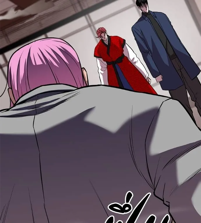 เรียกฉันว่าพระเจ้า ตอนที่ 24 รูปที่ 157