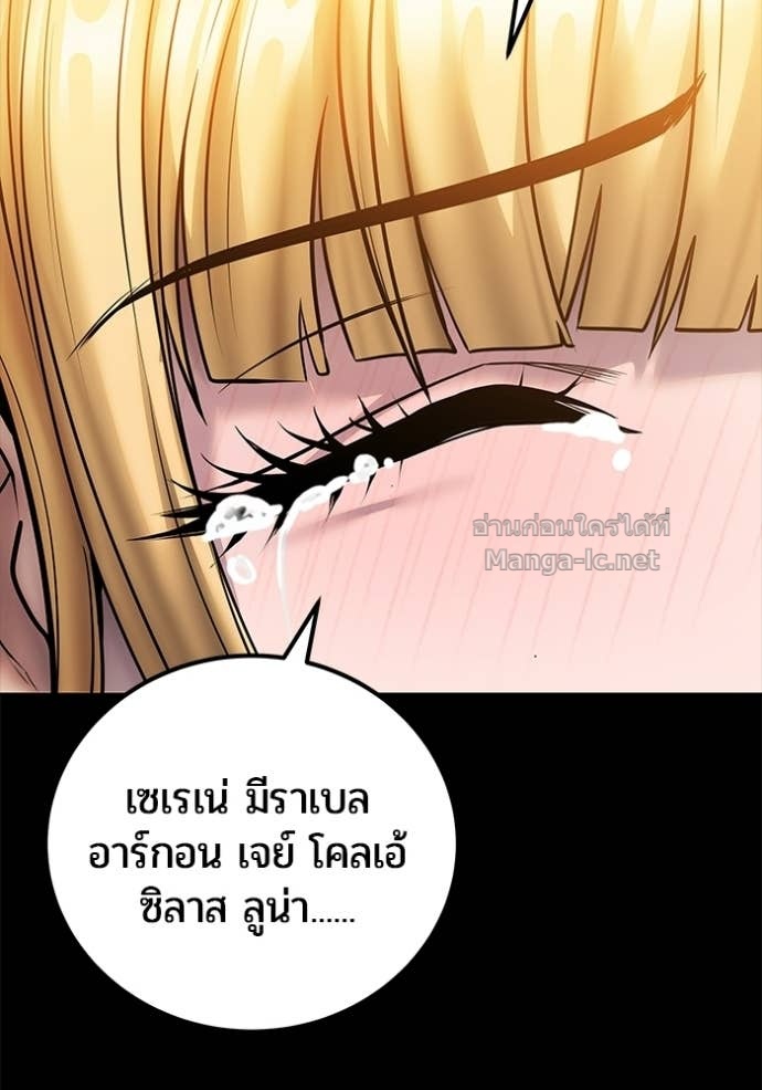 Doujin-Lc- อ่าน โดจิน มังฮวา เกาหลี ญี่ปุ่น จีน แปลไทย แกร่งเกินผู้กล้า แต่ซ่าไม่ได้ ตอนที่ 1 2 3 4 5 6 7 8 9 10 11 12 13 14 ฟรี ไม่มีโฆษณา อ่าน โดจิน Manhwa เกาหลี ญี่ปุ่น จีน เรามีครบ คัดมาให้เน้นๆ โดจิน 18+ รับประกันความฟินโดย Doujin Lc