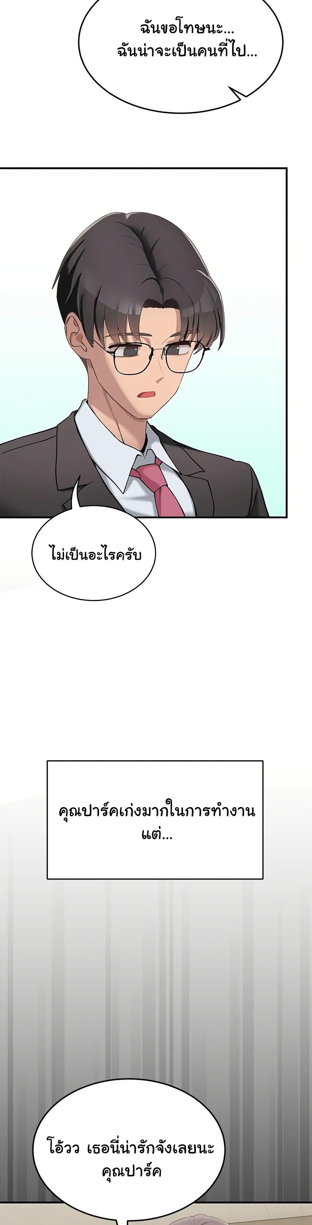 Doujin-Lc- อ่าน โดจิน มังฮวา เกาหลี ญี่ปุ่น จีน แปลไทย I Became a Dog! ตอนที่ 1 2 3 4 5 6 7 8 9 10 11 12 13 14 ฟรี ไม่มีโฆษณา อ่าน โดจิน Manhwa เกาหลี ญี่ปุ่น จีน เรามีครบ คัดมาให้เน้นๆ โดจิน 18+ รับประกันความฟินโดย  Doujin Lc