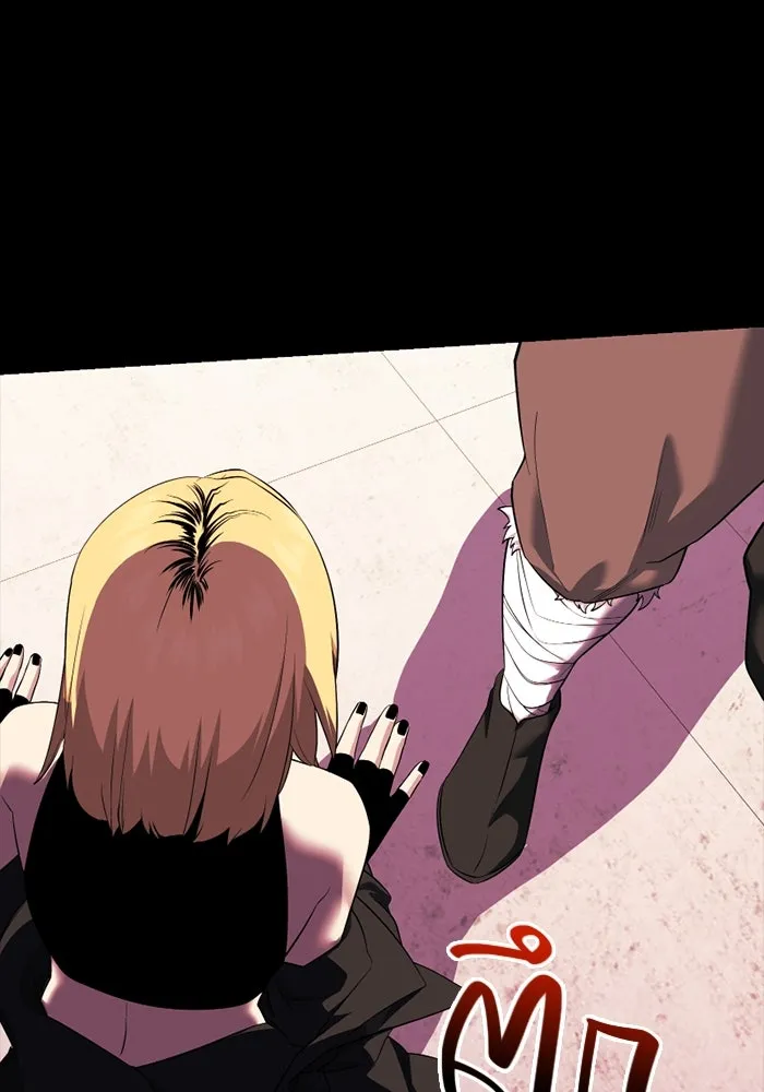 พลิกชะตาคว้าไอเทมระดับเทพ ตอนที่ 35 ซออีนา (2) รูปที่ 154