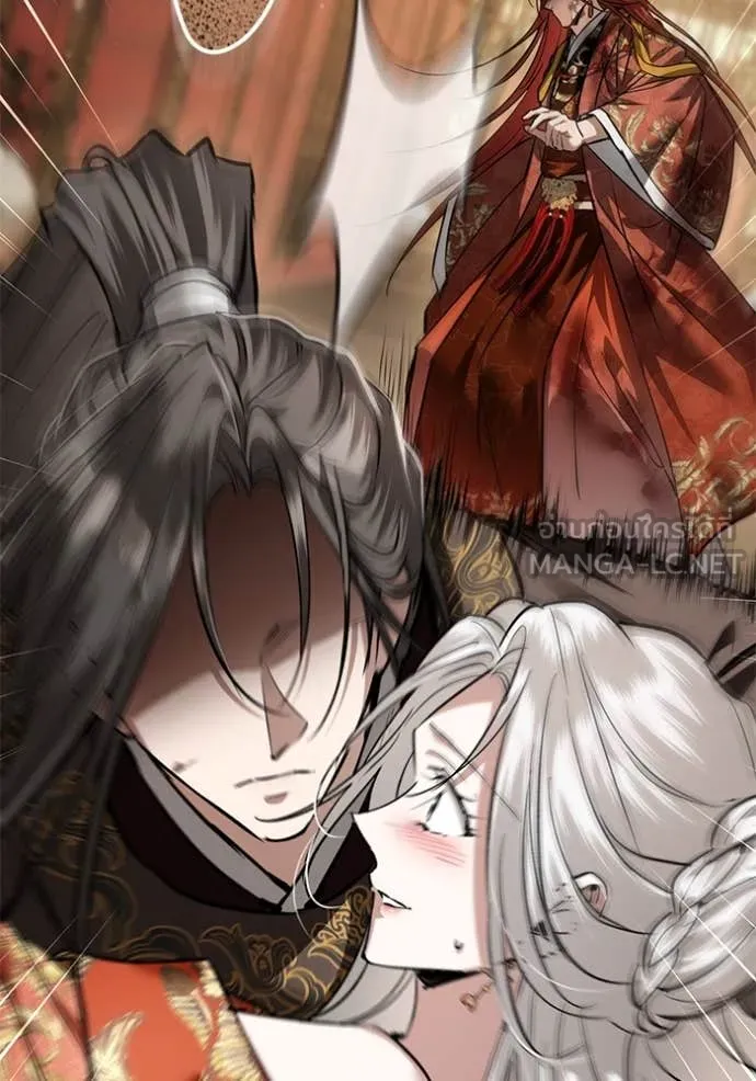 ยามหมาป่าทมิฬ ตอนที่ 70 รูปที่ 65