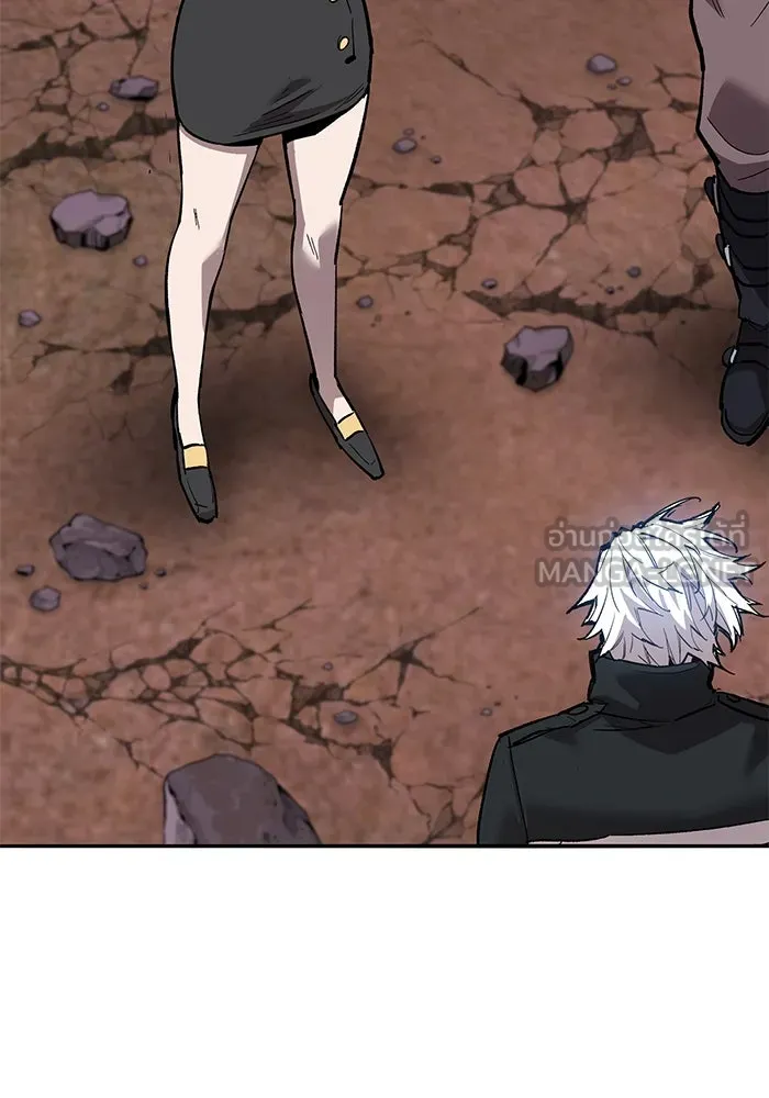 ยอดคนเลเวลทะลุ ตอนที่ 90 อินดิเคเตอร์มิติสูง รูปที่ 36