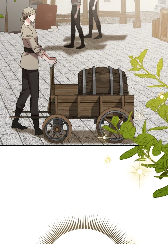 หมาป่าคู่เคียงบัลลังก์ ตอนที่ 17 รูปที่ 56