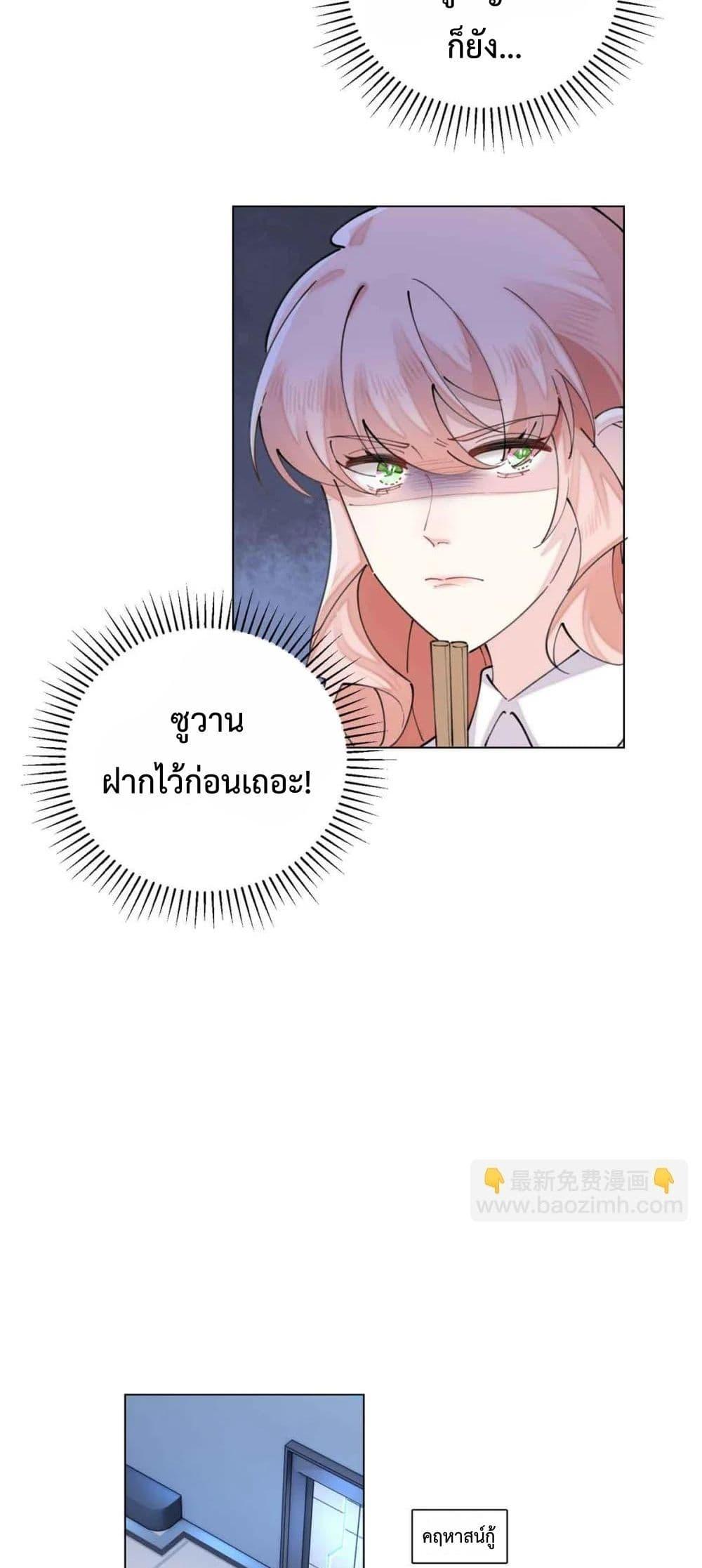 Manga-lc-com อ่านมังงะ อ่านการ์ตูน ออนไลน์ ฟรี MyMarriageWas ตอนที่ 1 2 3 4 5 6 7 8 9 10 11 12 13 14 ฟรี ไม่มีโฆษณา Manga-lc - อ่าน มังงะ อ่าน การ์ตูน ออนไลน์ อ่านมังงะ ฟรี