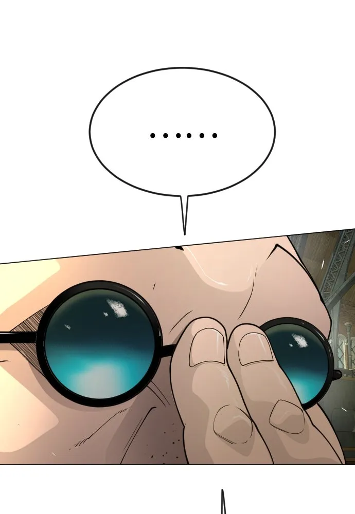 ยุคแห่งยอดมนุษย์ ตอนที่ 78 รูปที่ 40