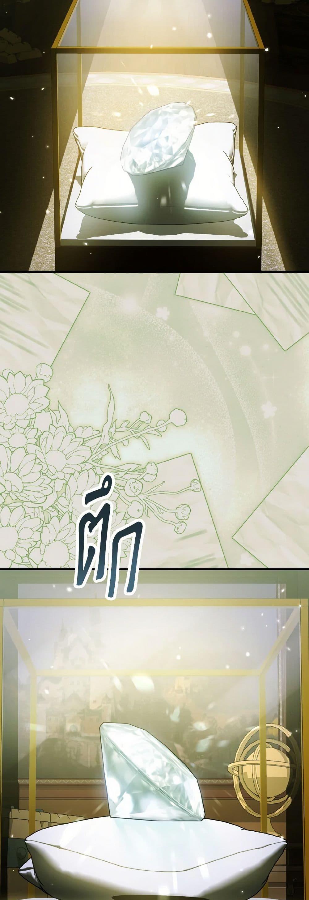 Manga-lc-com อ่านมังงะ อ่านการ์ตูน ออนไลน์ ฟรี The Heroine Wants Me As Her Sister-in-Law ตอนที่ 1 2 3 4 5 6 7 8 9 10 11 12 13 14 ฟรี ไม่มีโฆษณา Manga-lc - อ่าน มังงะ อ่าน การ์ตูน ออนไลน์ อ่านมังงะ ฟรี