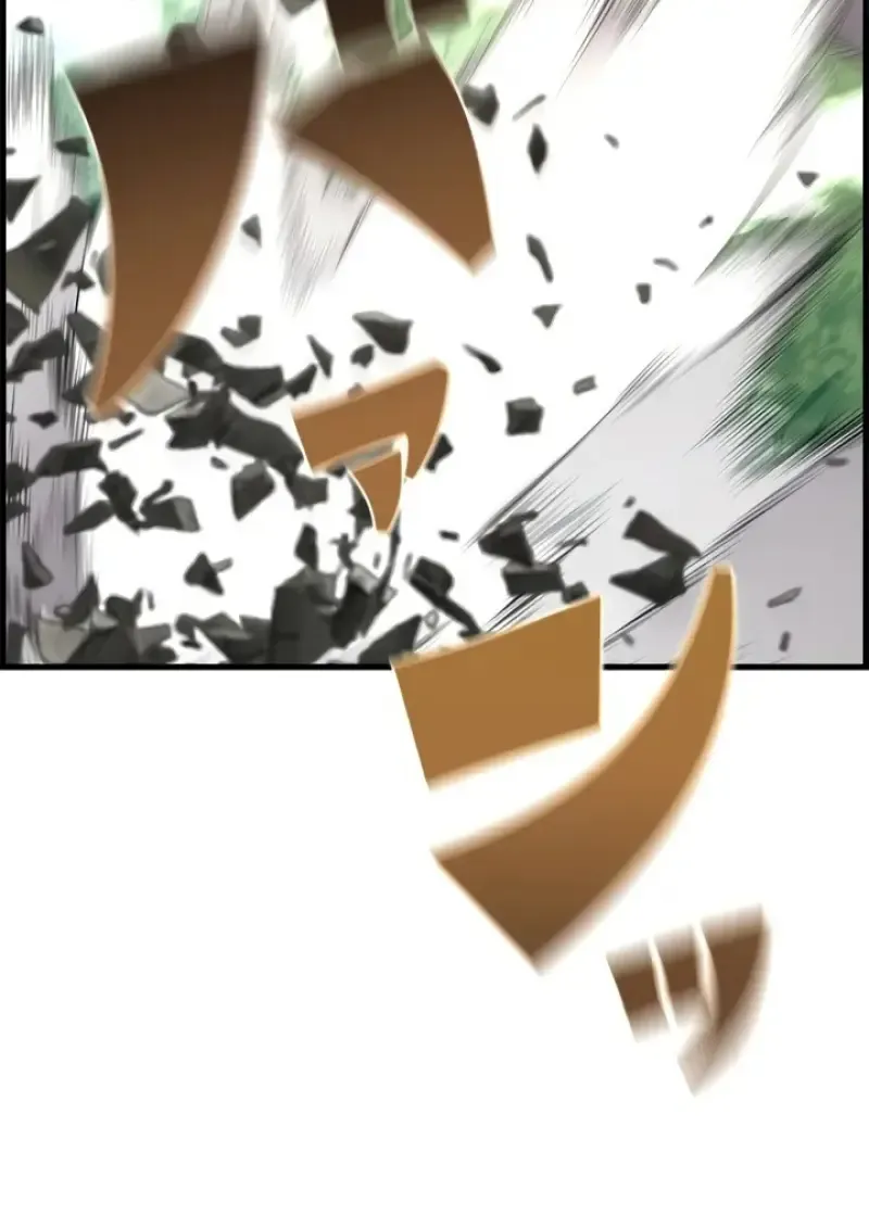 Necromancer_s Evolutionary Traits ตอนที่ ตอนที่ 99 รูปที่ 109