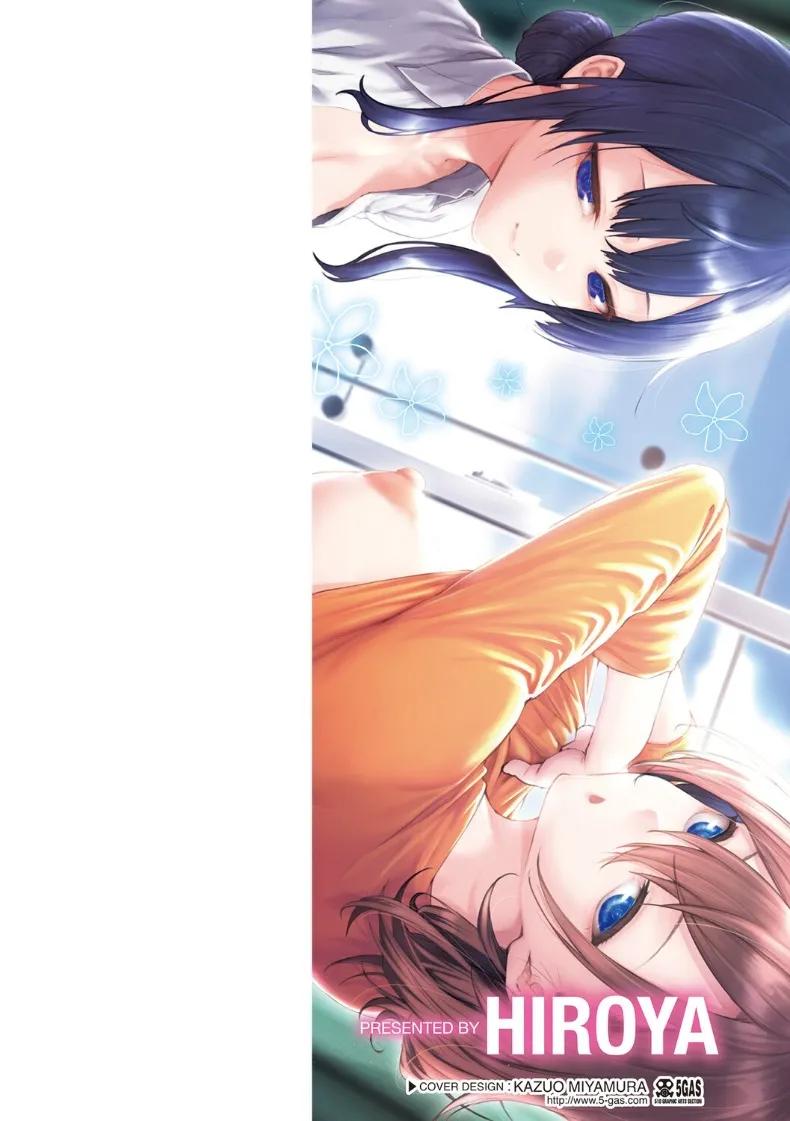 Doujin-Lc- อ่าน โดจิน มังฮวา เกาหลี ญี่ปุ่น จีน แปลไทย เรื่องวุ่นวายกับเหล่าดอกไม้ผู้งดงาม (Hiroya) ตอนที่ 1 2 3 4 5 6 7 8 9 10 11 12 13 14 ฟรี ไม่มีโฆษณา อ่าน โดจิน Manhwa เกาหลี ญี่ปุ่น จีน เรามีครบ คัดมาให้เน้นๆ โดจิน 18+ รับประกันความฟินโดย  Doujin Lc