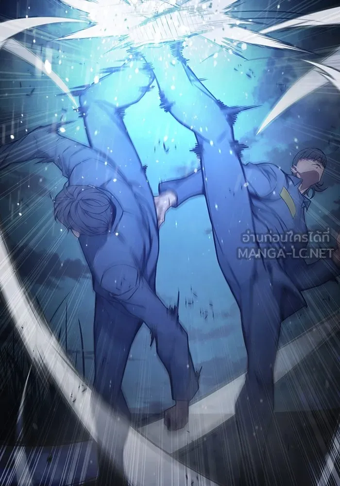 เยาวชนคนคุก ตอนที่ 26 รูปที่ 75