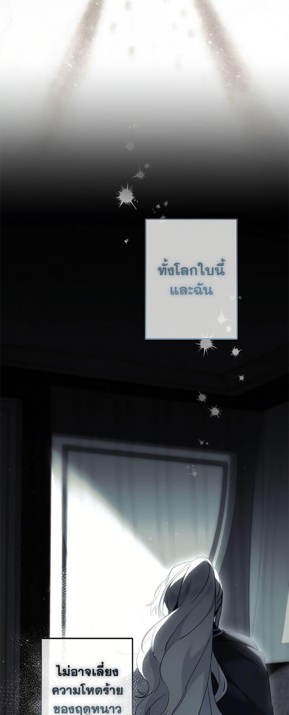 Manga-lc-com อ่านมังงะ อ่านการ์ตูน ออนไลน์ ฟรี I Need to Raise My Sister Right ตอนที่ 1 2 3 4 5 6 7 8 9 10 11 12 13 14 ฟรี ไม่มีโฆษณา Manga-lc - อ่าน มังงะ อ่าน การ์ตูน ออนไลน์ อ่านมังงะ ฟรี