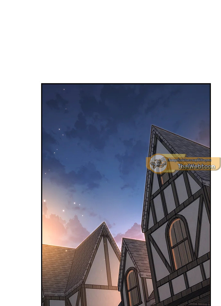 พลทหารโครงกระดูกผู้ม ตอนที่ 163 รูปที่ 4