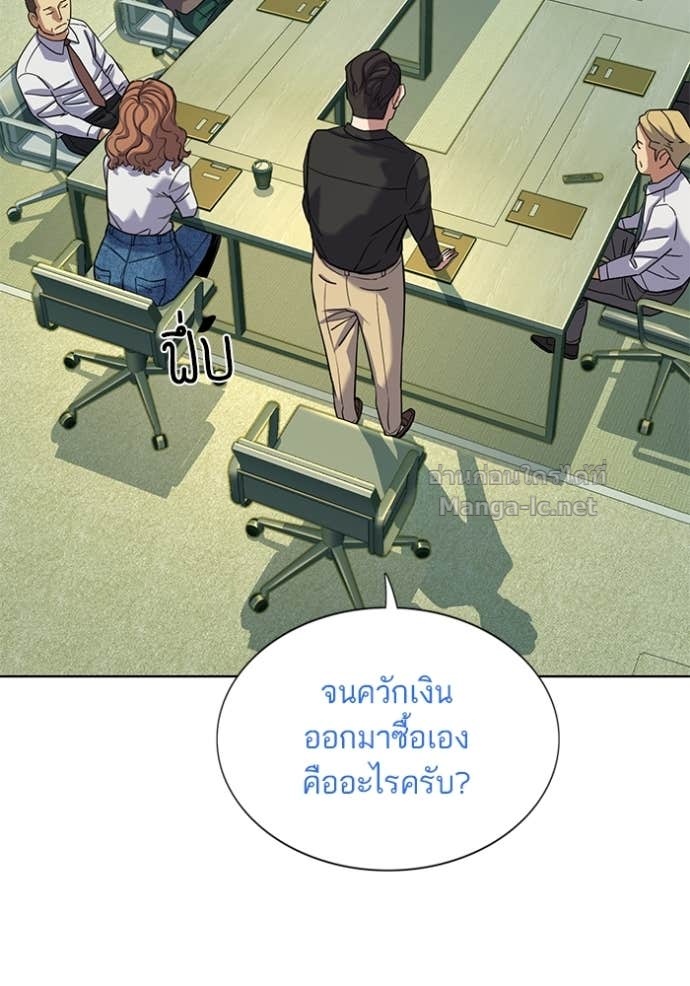 Doujin-Lc- อ่าน โดจิน มังฮวา เกาหลี ญี่ปุ่น จีน แปลไทย Reborn Rich ตอนที่ 1 2 3 4 5 6 7 8 9 10 11 12 13 14 ฟรี ไม่มีโฆษณา อ่าน โดจิน Manhwa เกาหลี ญี่ปุ่น จีน เรามีครบ คัดมาให้เน้นๆ โดจิน 18+ รับประกันความฟินโดย Doujin Lc
