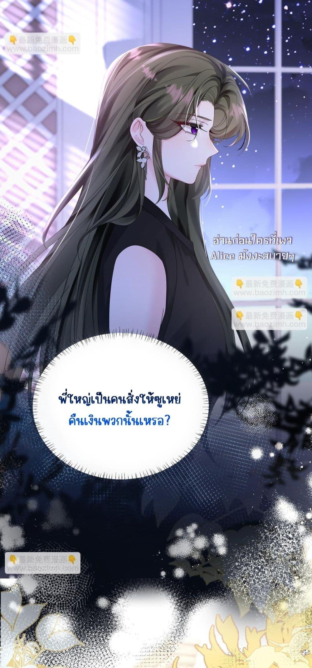 Manga-lc-com อ่านมังงะ อ่านการ์ตูน ออนไลน์ ฟรี Dressedasthe ตอนที่ 1 2 3 4 5 6 7 8 9 10 11 12 13 14 ฟรี ไม่มีโฆษณา Manga-lc - อ่าน มังงะ อ่าน การ์ตูน ออนไลน์ อ่านมังงะ ฟรี