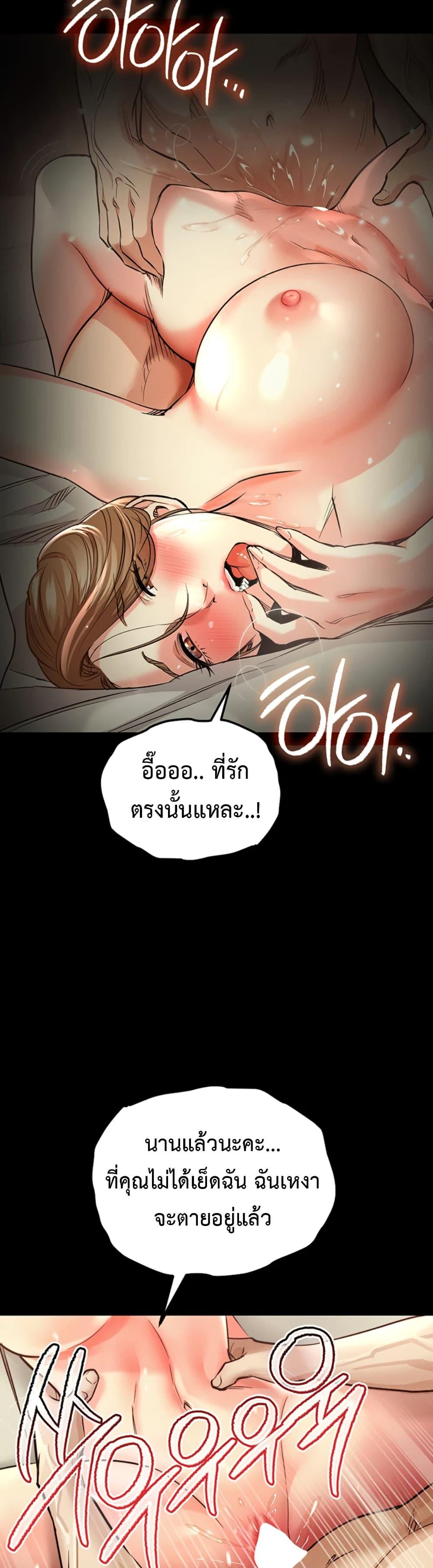 Doujin-Lc- อ่าน โดจิน มังฮวา เกาหลี ญี่ปุ่น จีน แปลไทย Glorious Homecoming ตอนที่ 1 2 3 4 5 6 7 8 9 10 11 12 13 14 ฟรี ไม่มีโฆษณา อ่าน โดจิน Manhwa เกาหลี ญี่ปุ่น จีน เรามีครบ คัดมาให้เน้นๆ โดจิน 18+ รับประกันความฟินโดย  Doujin Lc
