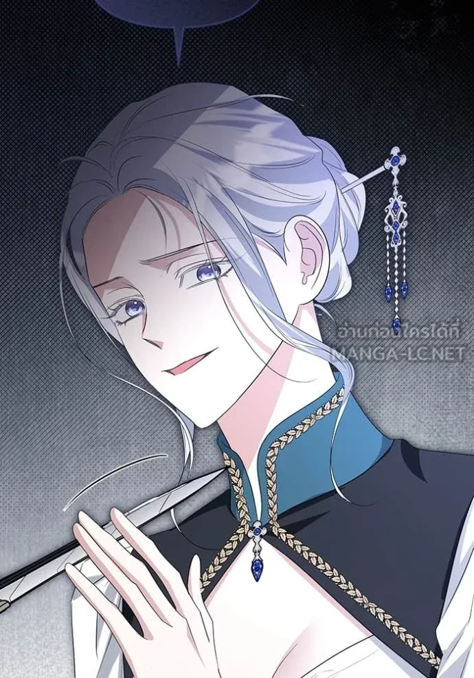 ชีวิตใหม่ในตระกูล ตอนที่ 77 รูปที่ 93