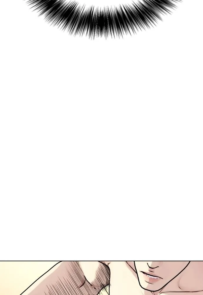 หมาหัวเน่า ตอนที่ 94 รูปที่ 50