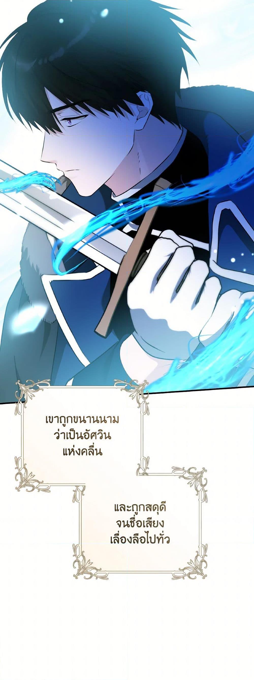 Manga-lc-com อ่านมังงะ อ่านการ์ตูน ออนไลน์ ฟรี A Dream Escape ตอนที่ 1 2 3 4 5 6 7 8 9 10 11 12 13 14 ฟรี ไม่มีโฆษณา Manga-lc - อ่าน มังงะ อ่าน การ์ตูน ออนไลน์ อ่านมังงะ ฟรี