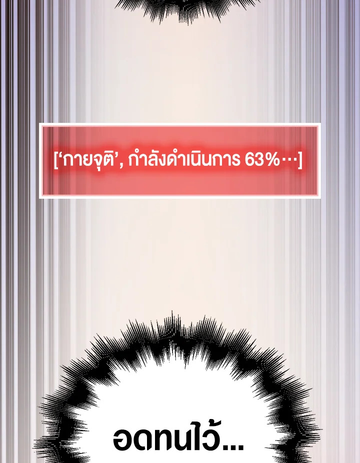 Manga-lc-com อ่านมังงะ อ่านการ์ตูน ออนไลน์ ฟรี The Lord of Coins ตอนที่ 1 2 3 4 5 6 7 8 9 10 11 12 13 14 ฟรี ไม่มีโฆษณา Manga-lc - อ่าน มังงะ อ่าน การ์ตูน ออนไลน์ อ่านมังงะ ฟรี