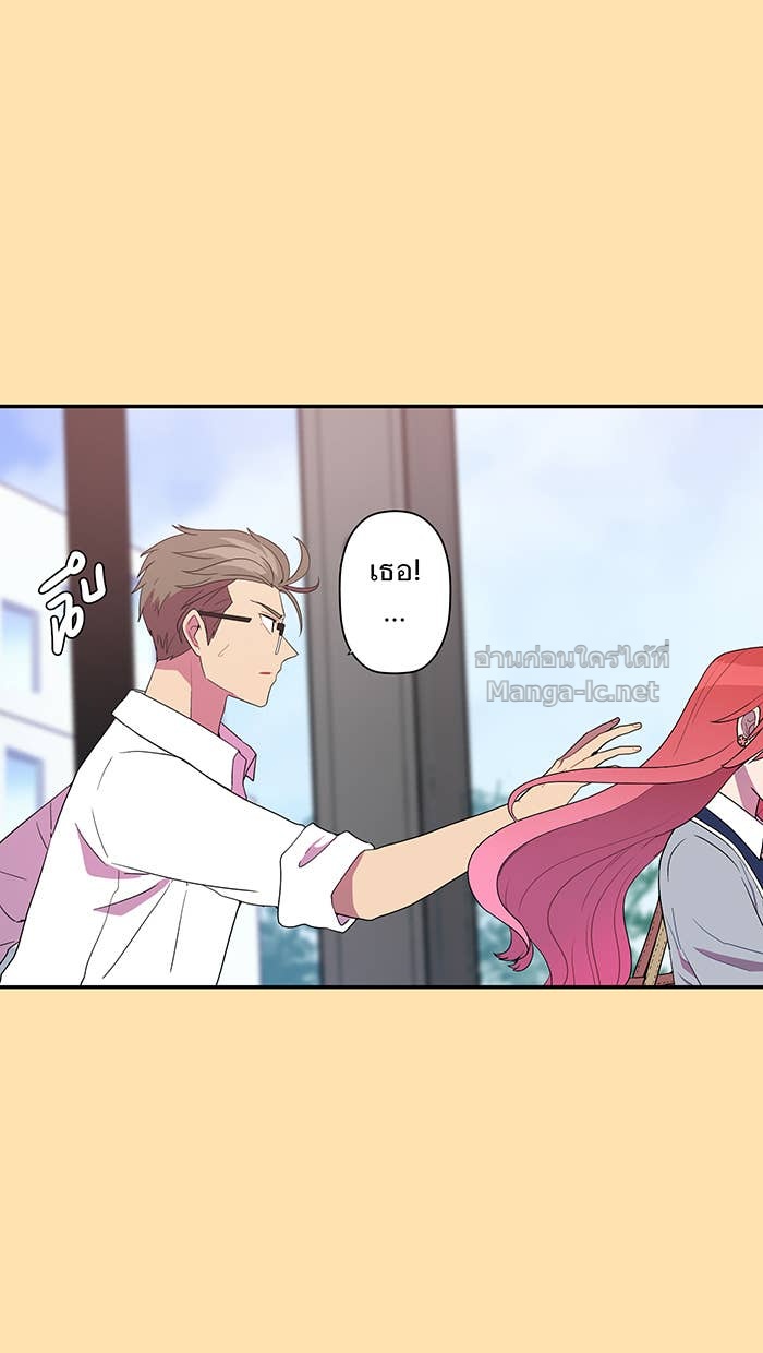 Doujin-Lc- อ่าน โดจิน มังฮวา เกาหลี ญี่ปุ่น จีน แปลไทย Take My Money รักนี้...มีเปย์ ตอนที่ 1 2 3 4 5 6 7 8 9 10 11 12 13 14 ฟรี ไม่มีโฆษณา อ่าน โดจิน Manhwa เกาหลี ญี่ปุ่น จีน เรามีครบ คัดมาให้เน้นๆ โดจิน 18+ รับประกันความฟินโดย Doujin Lc
