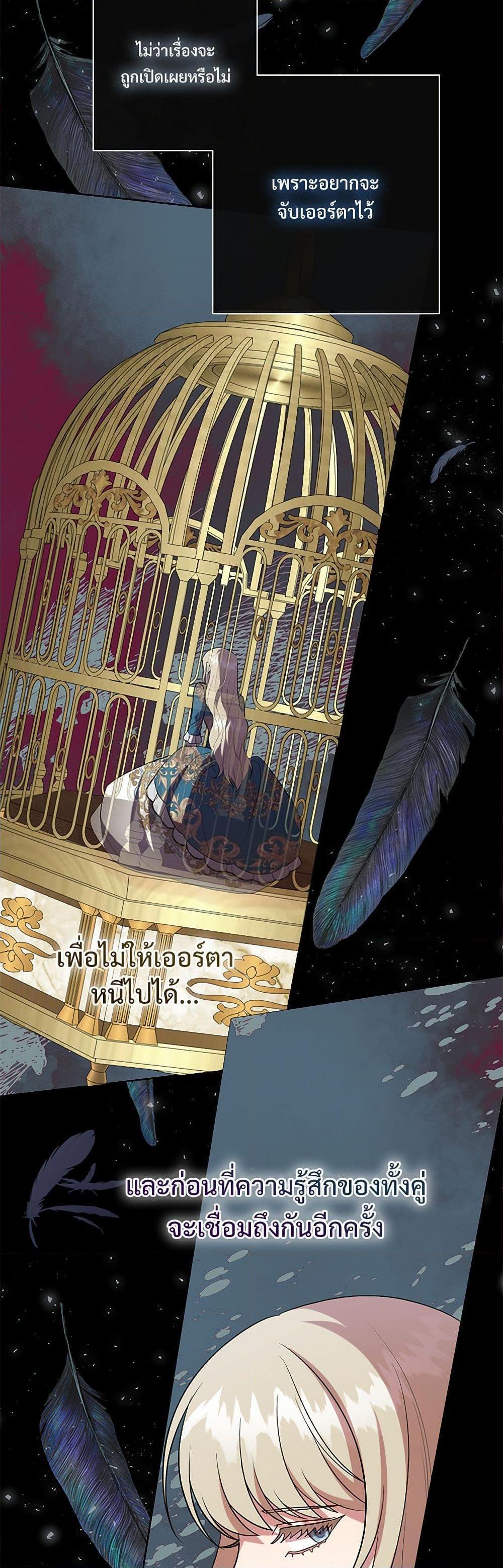 Manga-lc-com อ่านมังงะ อ่านการ์ตูน ออนไลน์ ฟรี Please Don’t Eat Me! ตอนที่ 1 2 3 4 5 6 7 8 9 10 11 12 13 14 ฟรี ไม่มีโฆษณา Manga-lc - อ่าน มังงะ อ่าน การ์ตูน ออนไลน์ อ่านมังงะ ฟรี