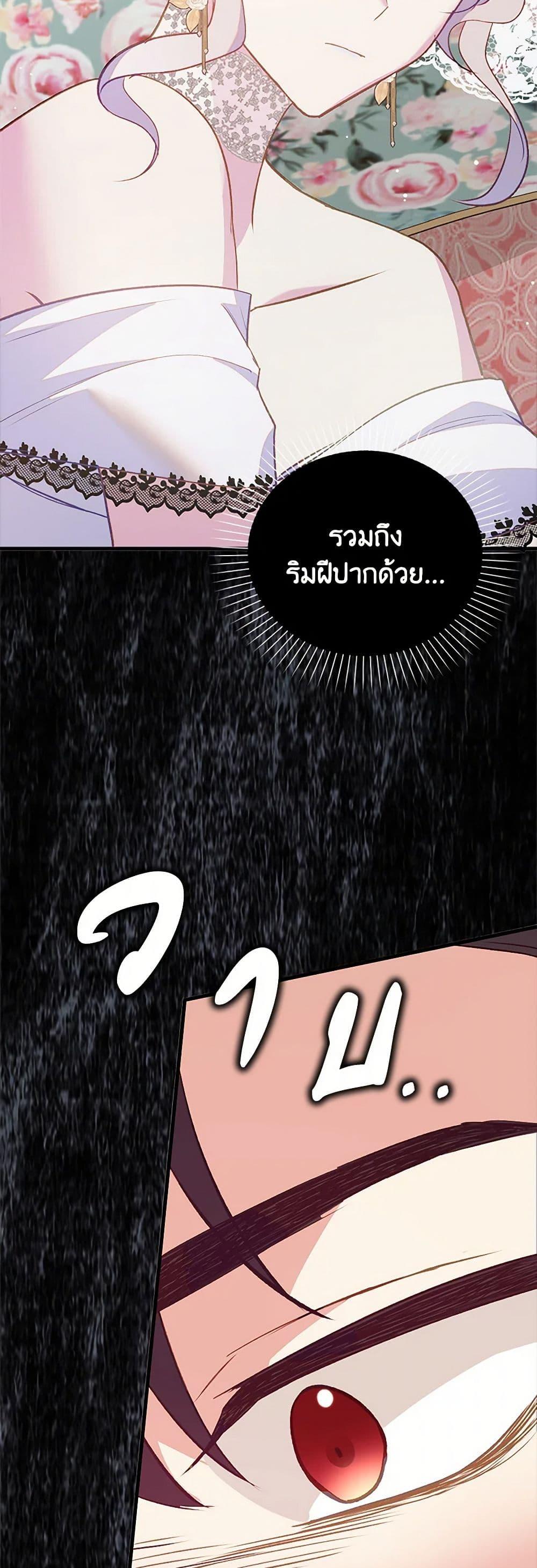 Manga-lc-com อ่านมังงะ อ่านการ์ตูน ออนไลน์ ฟรี Only Realized After Losing You ตอนที่ 1 2 3 4 5 6 7 8 9 10 11 12 13 14 ฟรี ไม่มีโฆษณา Manga-lc - อ่าน มังงะ อ่าน การ์ตูน ออนไลน์ อ่านมังงะ ฟรี