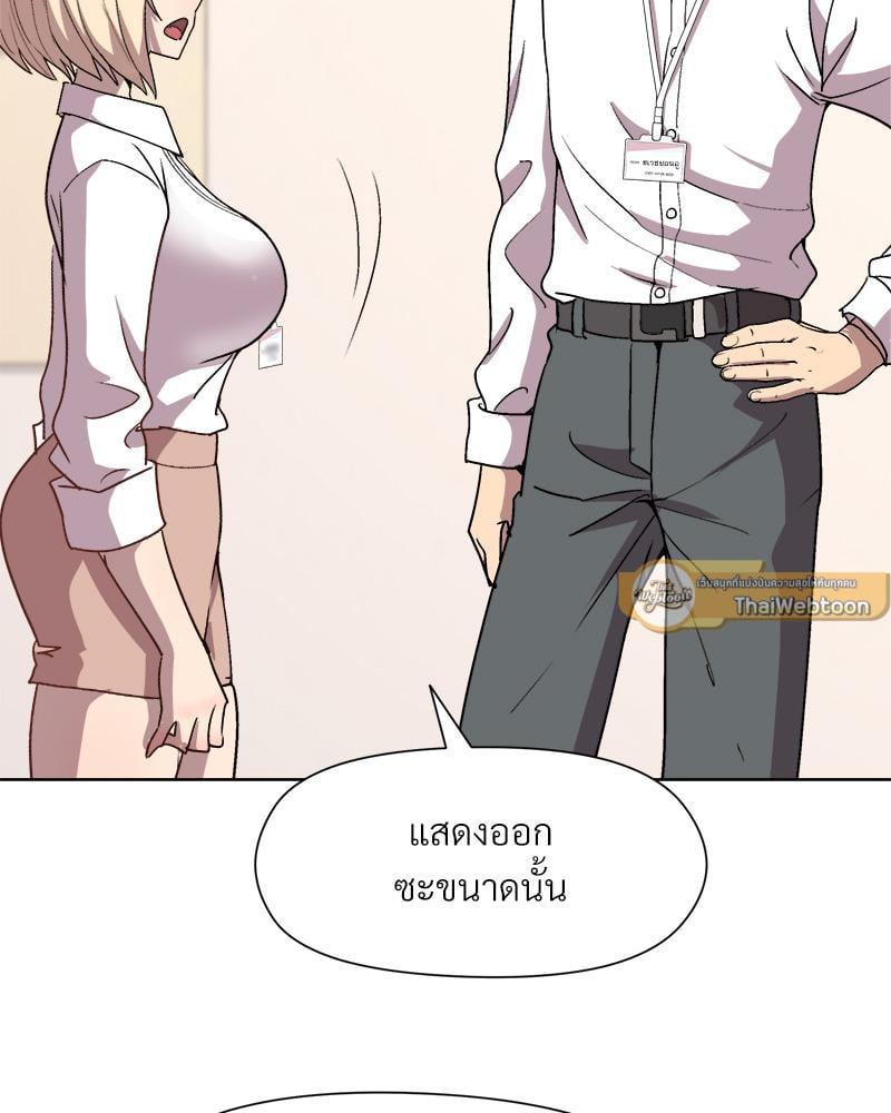 Doujin-Lc- อ่าน โดจิน มังฮวา เกาหลี ญี่ปุ่น จีน แปลไทย Playing a game ตอนที่ 1 2 3 4 5 6 7 8 9 10 11 12 13 14 ฟรี ไม่มีโฆษณา อ่าน โดจิน Manhwa เกาหลี ญี่ปุ่น จีน เรามีครบ คัดมาให้เน้นๆ โดจิน 18+ รับประกันความฟินโดย  Doujin Lc