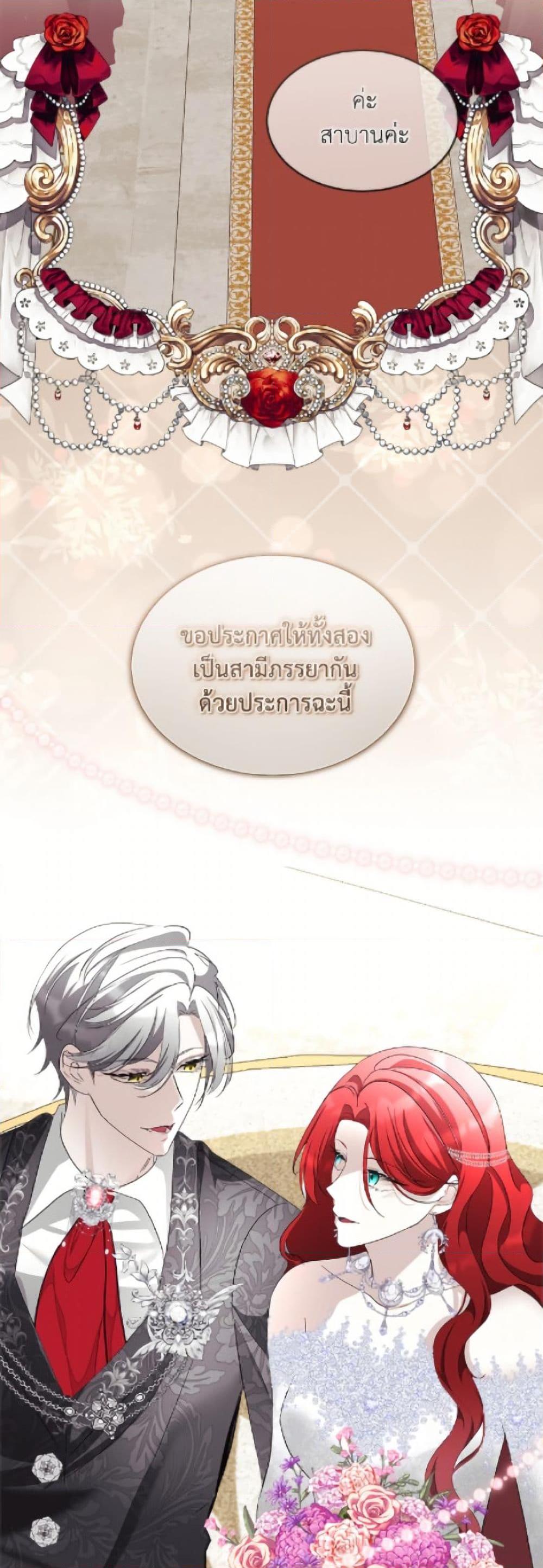 Manga-lc-com อ่านมังงะ อ่านการ์ตูน ออนไลน์ ฟรี Fostering the Male Lead ตอนที่ 1 2 3 4 5 6 7 8 9 10 11 12 13 14 ฟรี ไม่มีโฆษณา Manga-lc - อ่าน มังงะ อ่าน การ์ตูน ออนไลน์ อ่านมังงะ ฟรี
