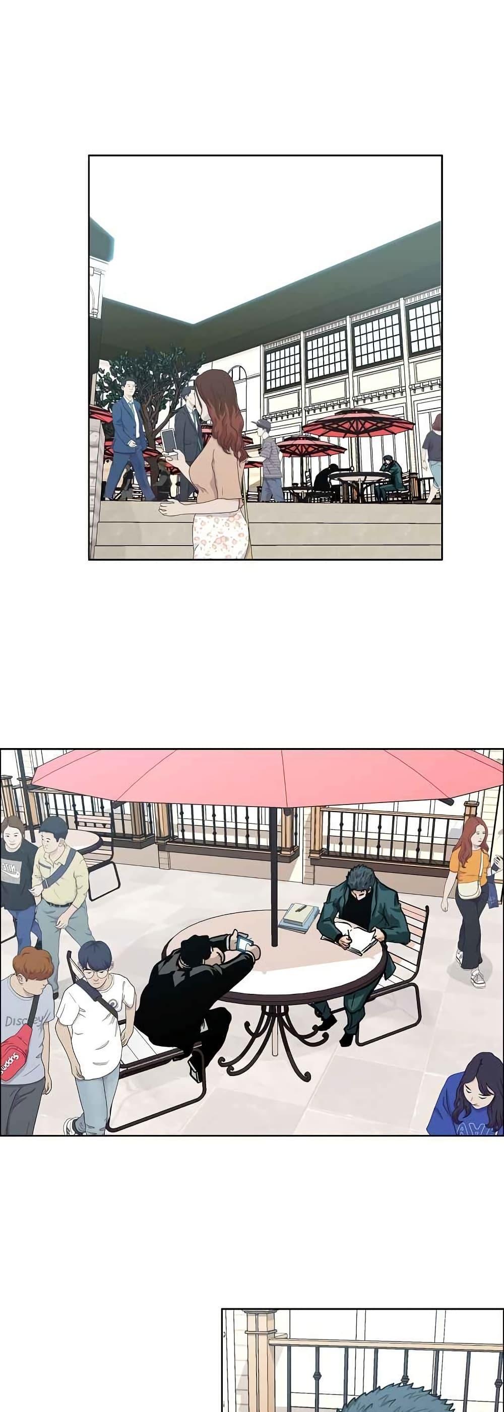 Manga-lc-com อ่านมังงะ อ่านการ์ตูน ออนไลน์ ฟรี Boss in School ตอนที่ 1 2 3 4 5 6 7 8 9 10 11 12 13 14 ฟรี ไม่มีโฆษณา Manga-lc - อ่าน มังงะ อ่าน การ์ตูน ออนไลน์ อ่านมังงะ ฟรี