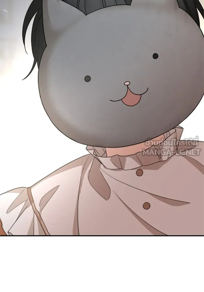 ครอบครัวสามีเห็นทีจะคลั่งรัก ตอนที่ 33 รูปที่ 108