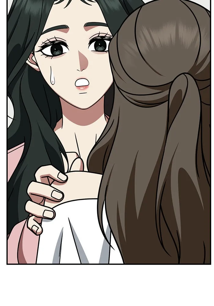 ช่วยเปลี่ยนฉันที ตอนที่ 250. ซีซัน 2 รูปที่ 124