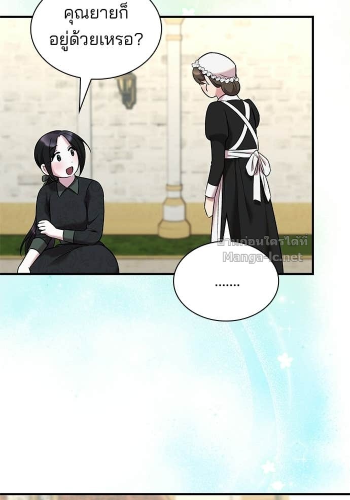 Doujin-Lc- อ่าน โดจิน มังฮวา เกาหลี ญี่ปุ่น จีน แปลไทย ชายาคนสุดท้ายของเจ้าชายไร้หัวใจ ตอนที่ 1 2 3 4 5 6 7 8 9 10 11 12 13 14 ฟรี ไม่มีโฆษณา อ่าน โดจิน Manhwa เกาหลี ญี่ปุ่น จีน เรามีครบ คัดมาให้เน้นๆ โดจิน 18+ รับประกันความฟินโดย Doujin Lc