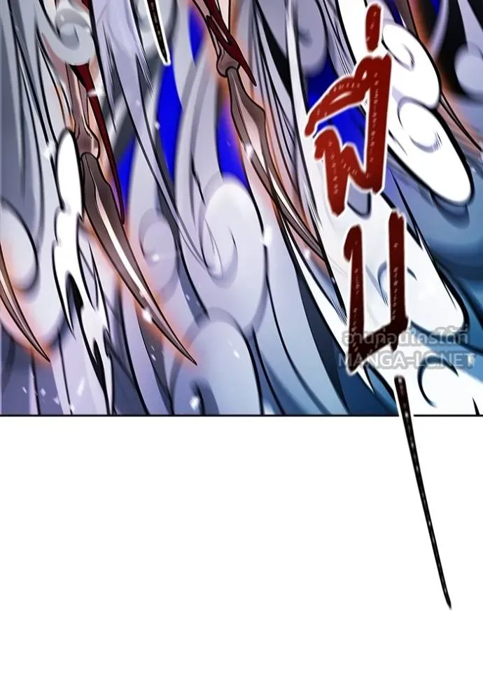 ทาวเวอร์ออฟก๊อด หอคอ ตอนที่ 639 รูปที่ 87