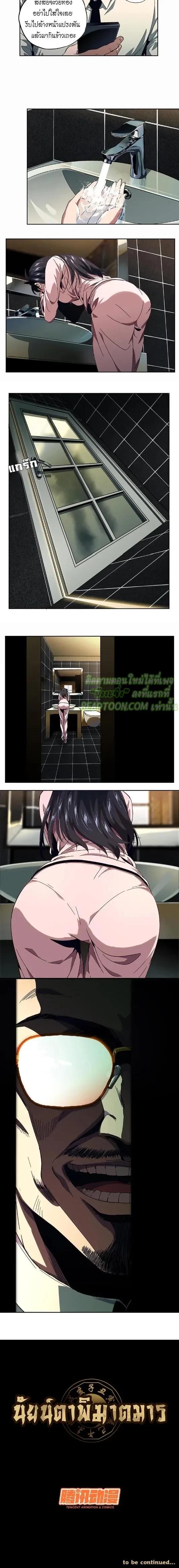 Manga-lc-com อ่านมังงะ อ่านการ์ตูน ออนไลน์ ฟรี Formless Form ตอนที่ 1 2 3 4 5 6 7 8 9 10 11 12 13 14 ฟรี ไม่มีโฆษณา Manga-lc - อ่าน มังงะ อ่าน การ์ตูน ออนไลน์ อ่านมังงะ ฟรี